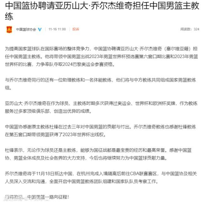 北京时间明天凌晨，巴萨将在西甲第16轮比赛中主场对阵赫罗纳，巴萨主帅哈维接受媒体的采访，谈到了赫罗纳中场加西亚希望加盟巴萨的言论。